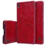 Nillkin Qin Series Leather case for Sony Xperia XA Ultra order from official NILLKIN store